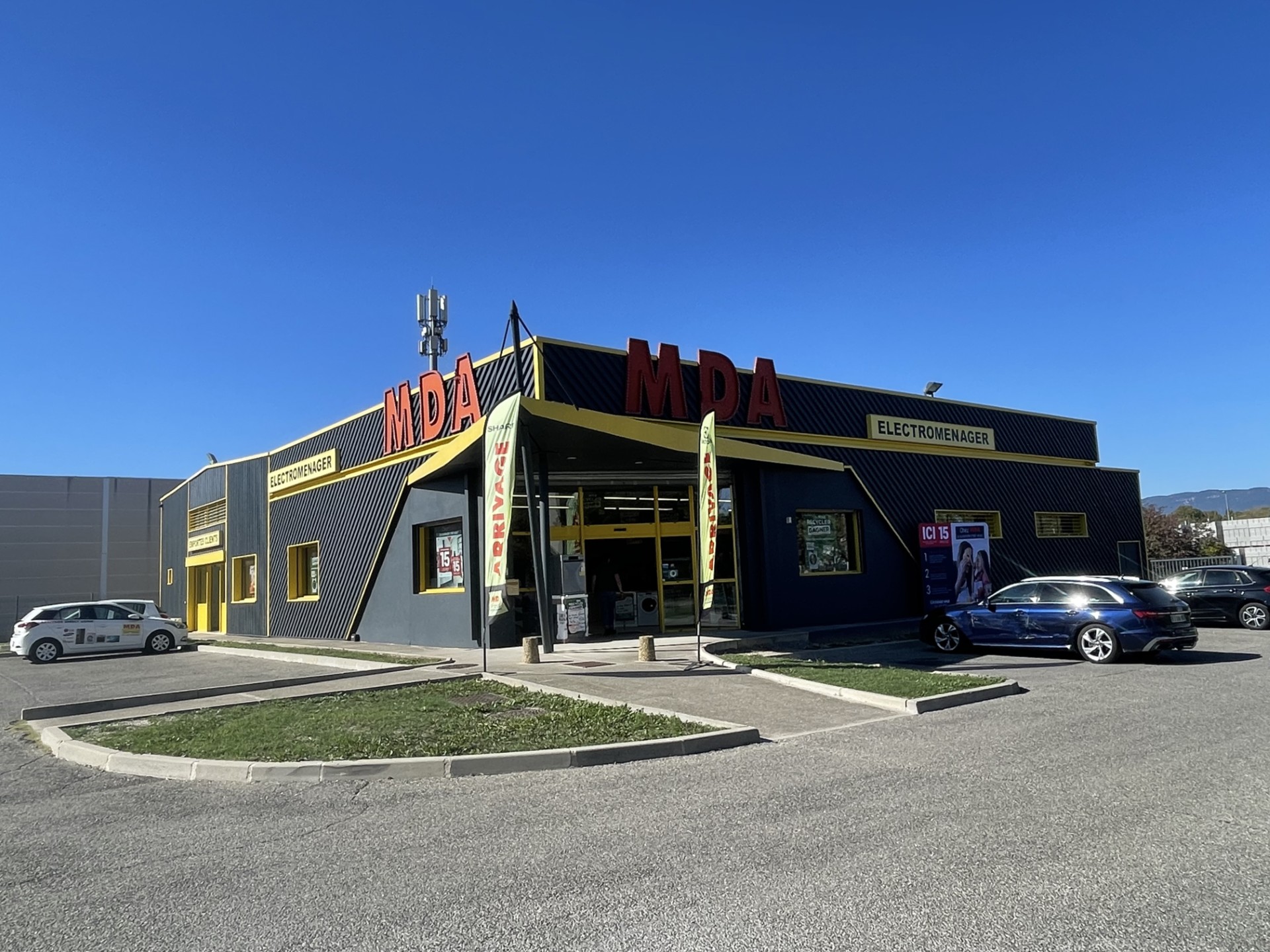 Photo du magasin PERTUIS