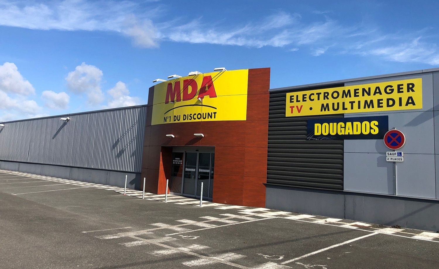 Photo du magasin LE HAILLAN