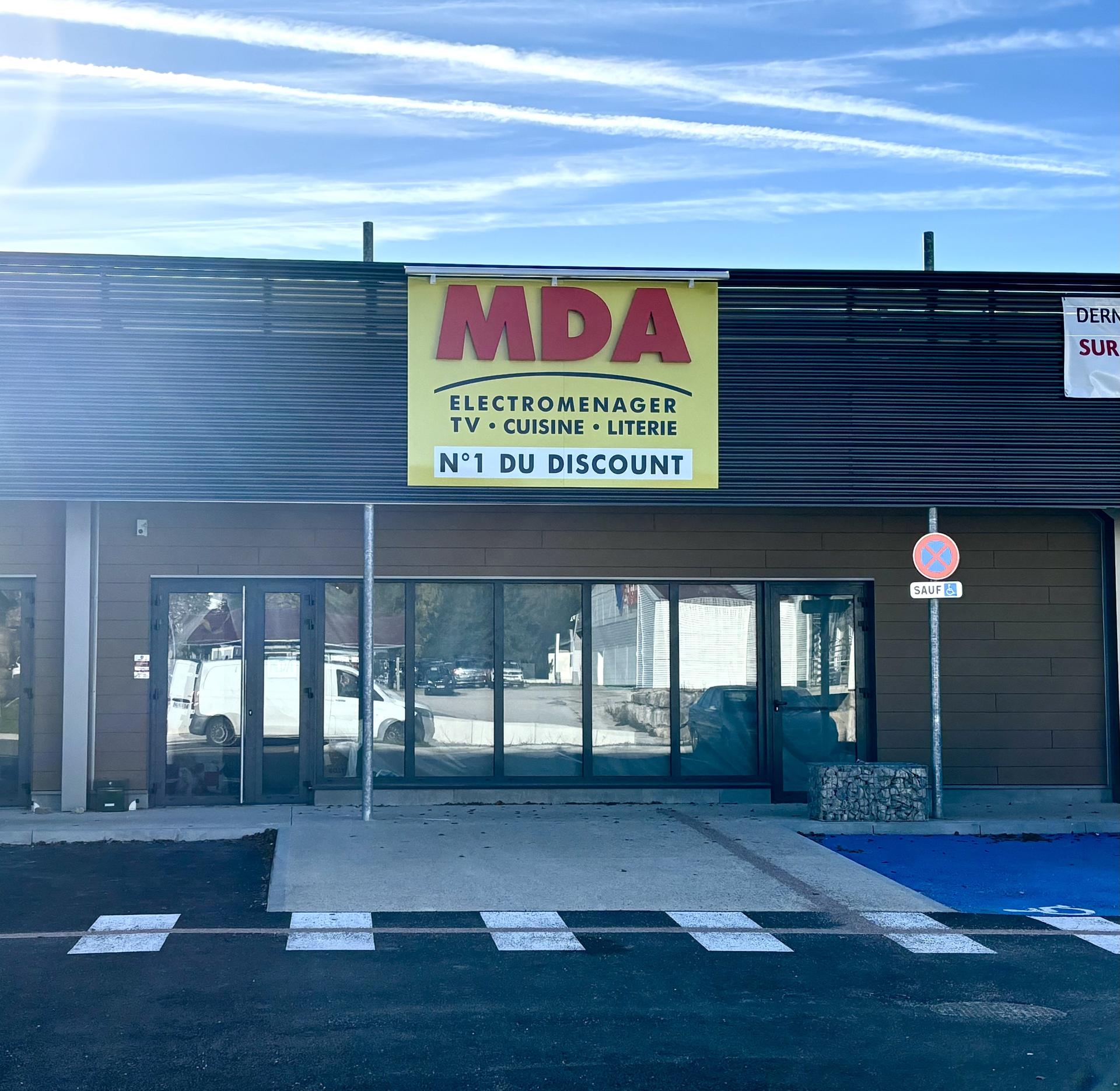 Photo du magasin LES ROUSSES