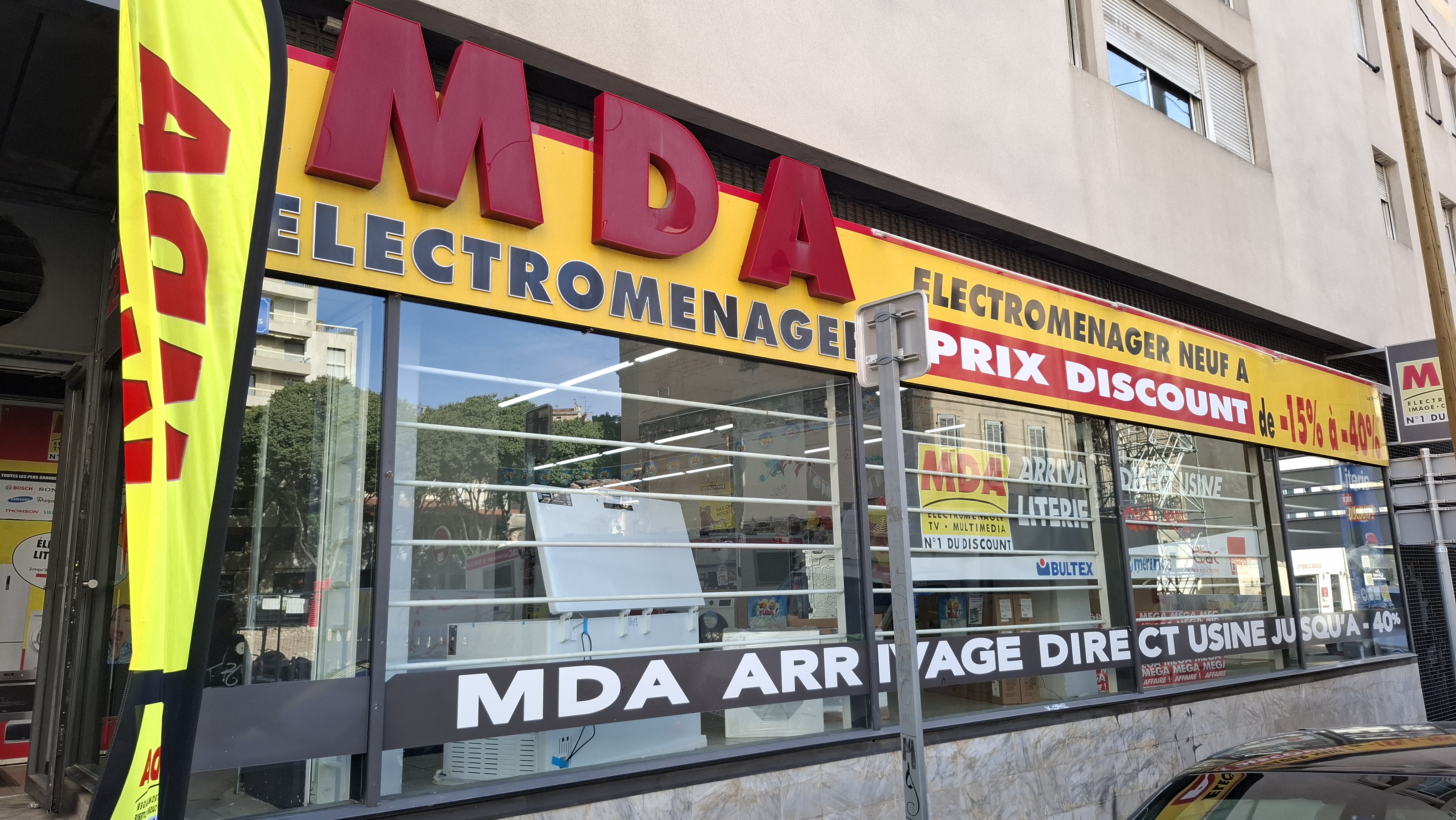 Photo du magasin MARSEILLE CASTELLANE