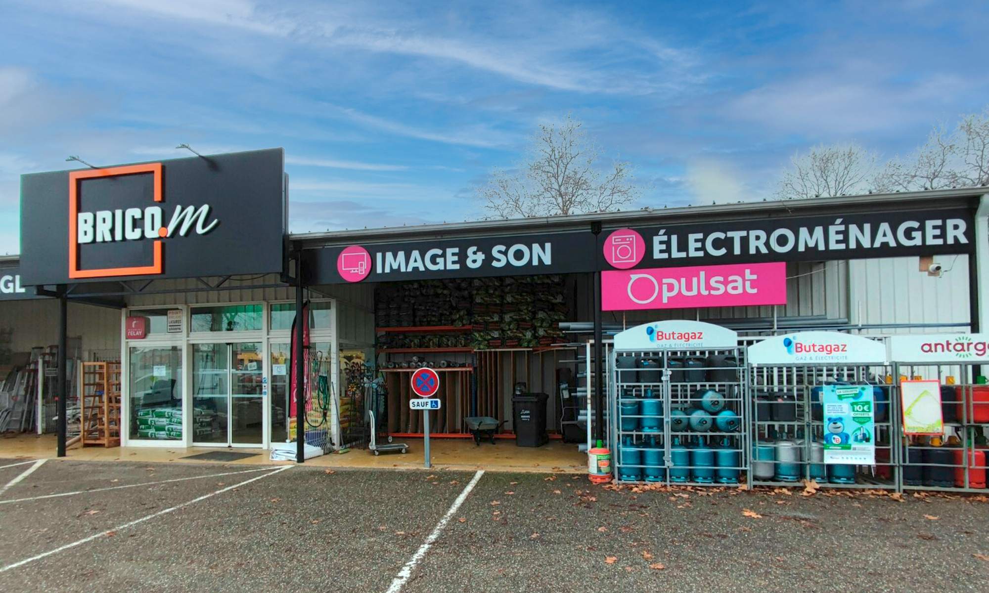Photo du magasin PULSAT Astaffort - Brico.M
