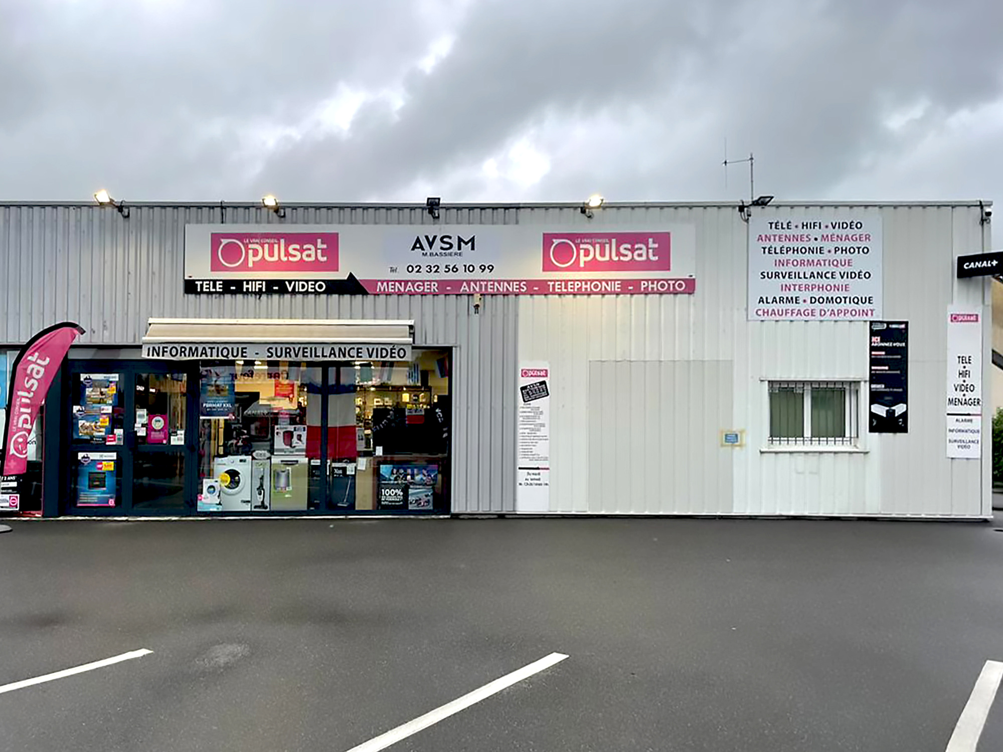 Photo du magasin PULSAT Beuzeville