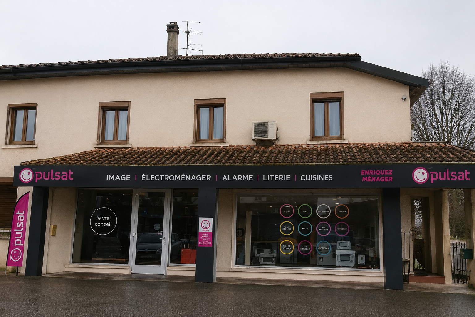 Photo du magasin Pulsat Miramont de Guyenne