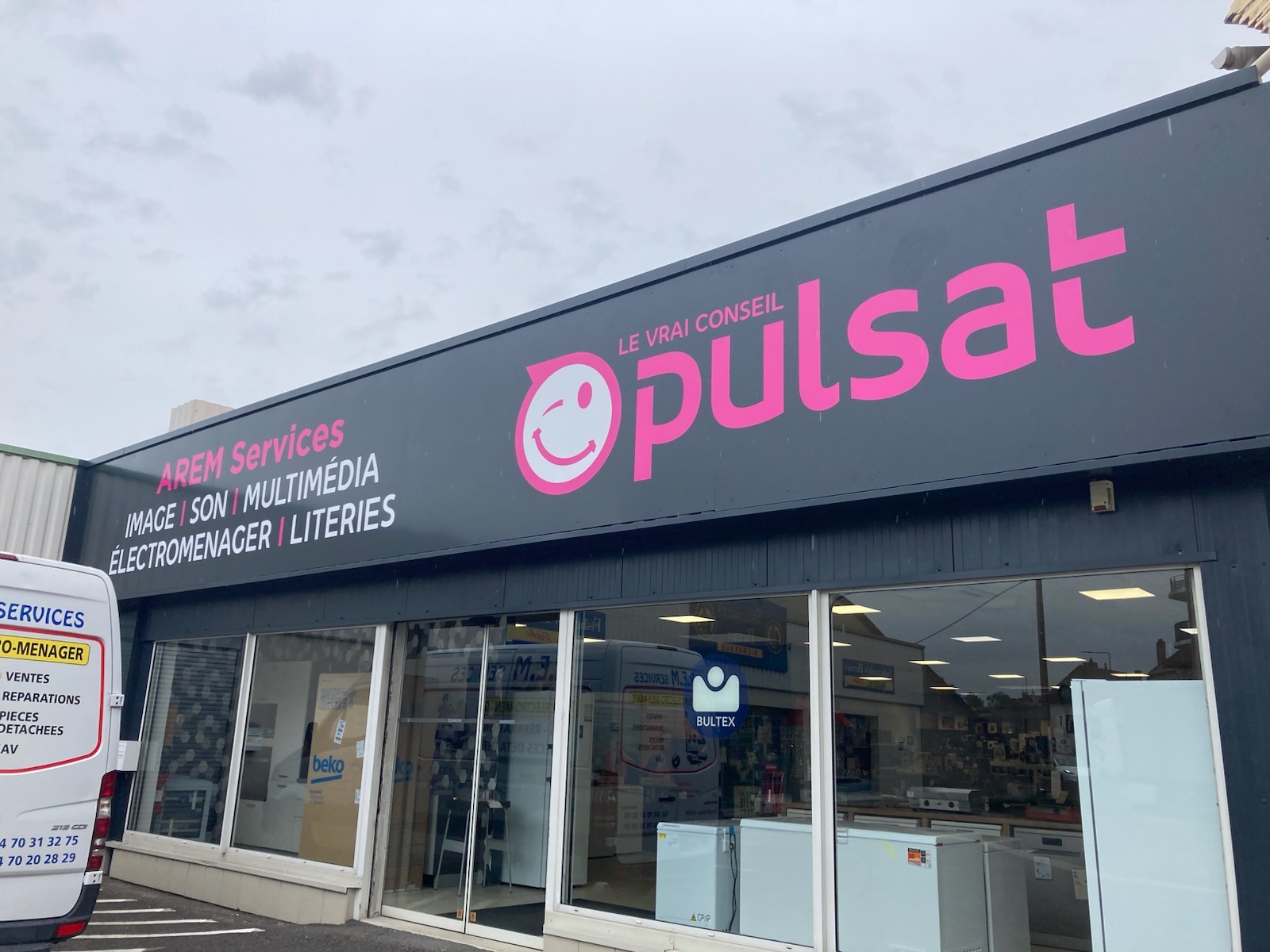 Photo du magasin PULSAT Saint-Pourçain-sur-Sioule
